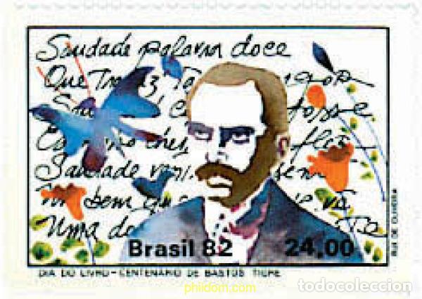 Sellos: 75982 MNH BRASIL 1982 DIA DEL LIBRO