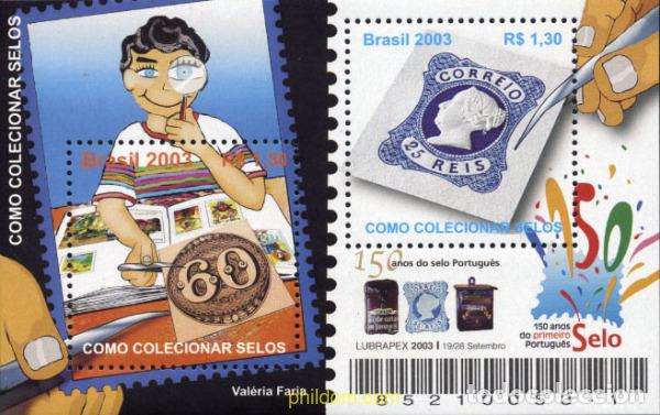 Sellos: 132718 MNH BRASIL 2003 COMO COLECCIOANR SELLOS