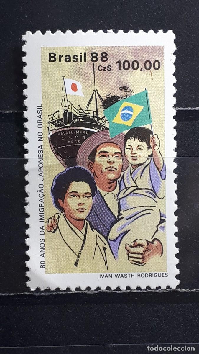 Sellos: BRASIL. A&Ntilde;O 1988. **. YVERT 1878 - Foto 1
