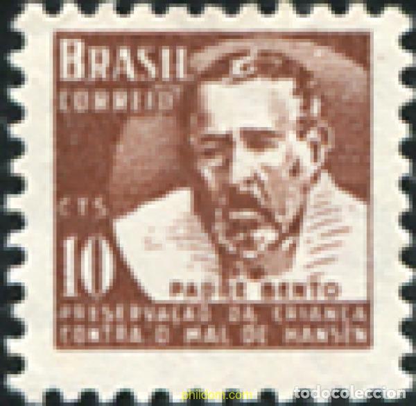 Sellos: 618517 MNH BRASIL 1962 PROTECCION DE LA INFANCIA