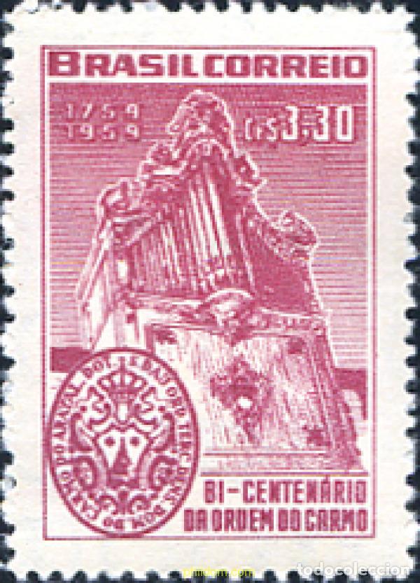 Sellos: 169449 MNH BRASIL 1959 BICENTENARIO DEL ORDEN DE LAS CERMELITAS DE DIAMANTINA