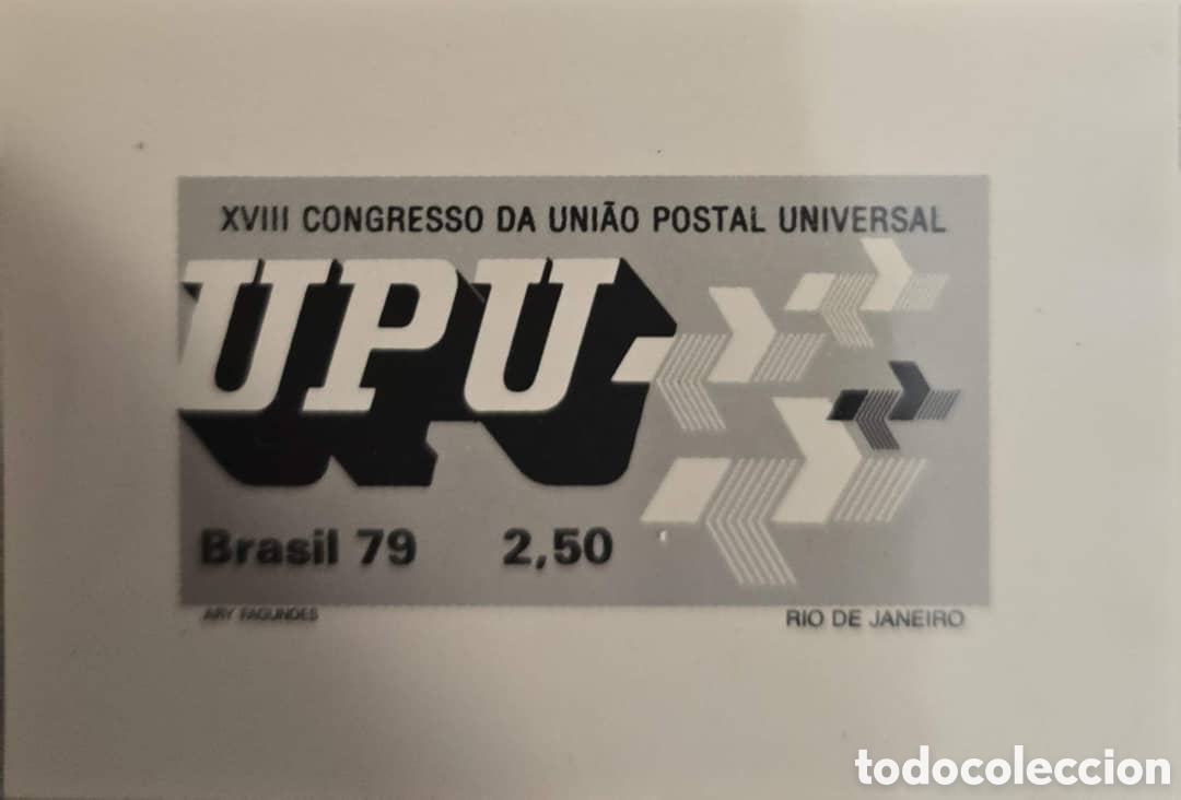 Sellos: Cy) 1979 Brazil Photomecanical proof print