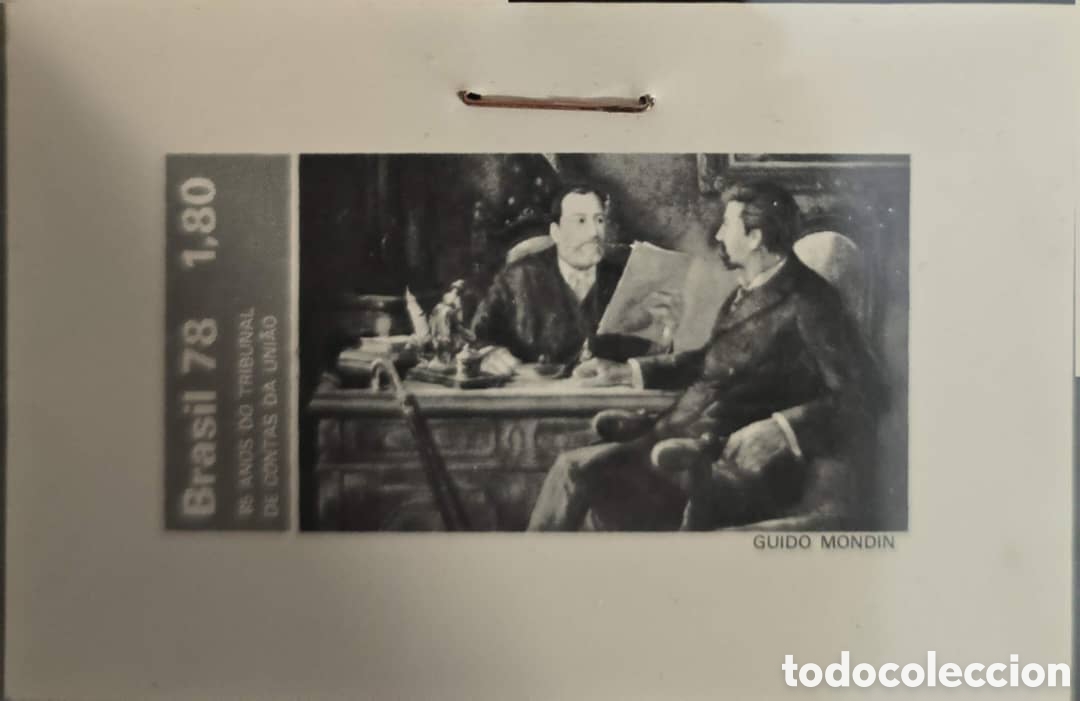 Sellos: Cy) 1979 Brazil Photomecanical proof print