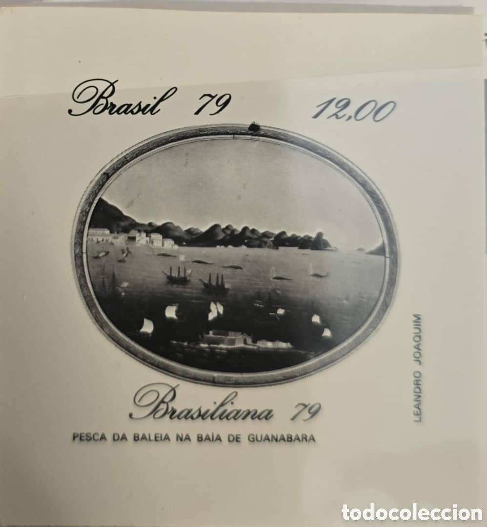 Sellos: Cy) 1979 Brazil Photomecanical proof print