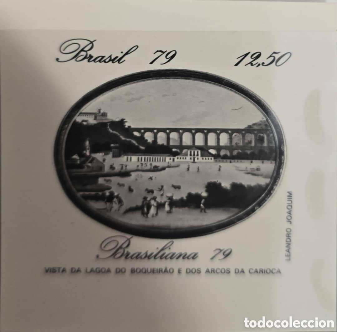 Sellos: Cy) 1979 Brazil Photomecanical proof print