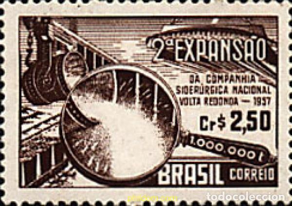 Sellos: 57766 MNH BRASIL 1957 SIDERURGIA NACIONAL