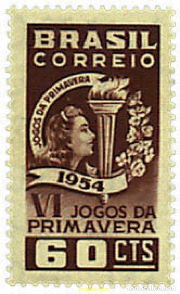 Sellos: 98723 MNH BRASIL 1954 6 JUEGOS DEPORTIVOS DE PRIMAVERA.