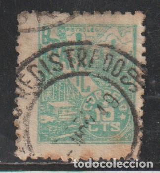 Sellos: BRASIL // YVERT 464 // 1947-55 ... USADO