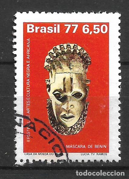 Sellos: brasil 1977 #1495 m&aacute;scara de Ben&iacute;n - 16/4