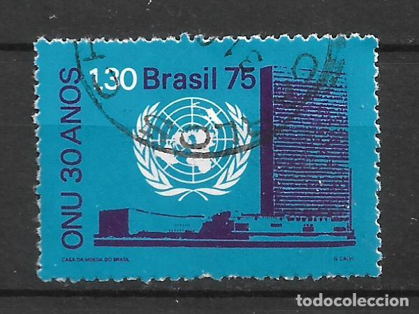 Sellos: brasil 1975 #1422 usado - 16/4