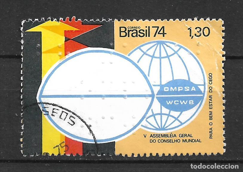 Sellos: brasil 1974 # 1357 usado - 23/3