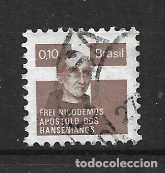 Sellos: brasil 1975 # RA18 usado - 23/4