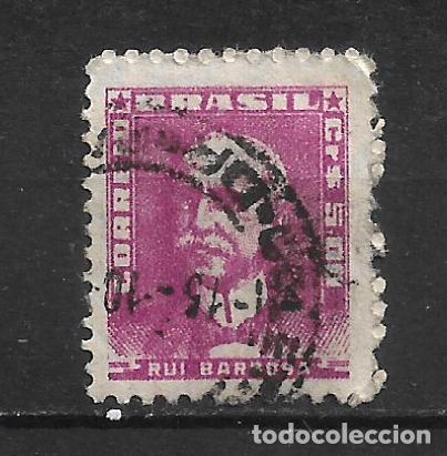 Sellos: brasil sello usado - 20/8