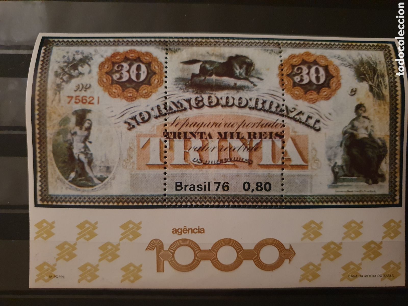 Sellos: HOJA BLOQUE BRASIL REPRESENTA BILLETE