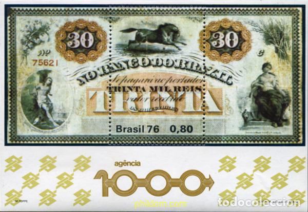 Sellos: 173325 MNH BRASIL 1976 100 ANIVERSARIO DEL BANCO DE BRASIL