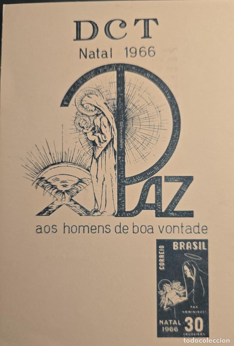 Sellos: TS)1966, BRAZIL, SOUVENIR SHEET DEPICTING THE NATIVITY SCENE, FEATURING A STAMP WITH THE IMAGE OF TH