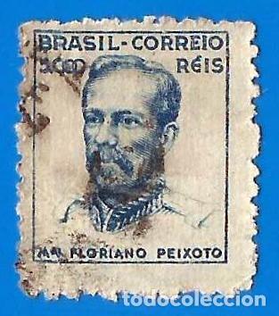 Selos: Brasil. 1941. Scott # 525. Floriano Peixoto. Presidente