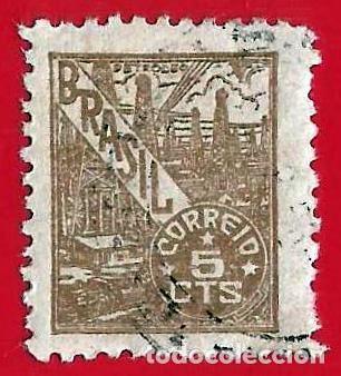 Selos: Brasil. 1947. Scott # 657. Industria Petrolifera