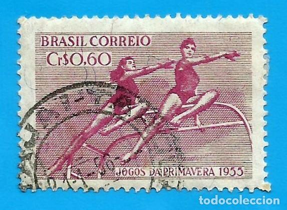Stamps: Brasil. 1955. Scott # 828. Deportes. Juegos de Primavera
