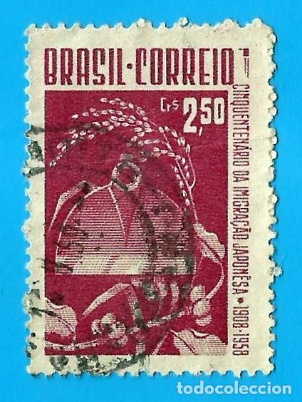 Stamps: Brasil. 1958. Scott # 871. Cincuentenario de la Inmigracion Japonesa