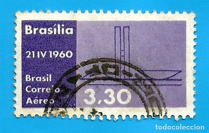 Stamps: Brasil. 1960. Scott # C95. Inauguracion de Brasilia