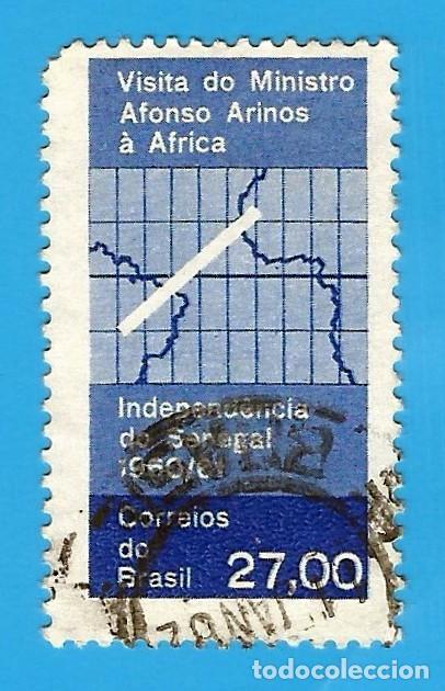 Stamps: Brasil. 1961. Scott # 920. Visita del Ministro Afonso Arinos a Africa. Senegal