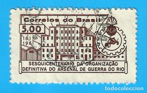 Stamps: Brasil. 1961. Scott # 921. Arsenal de Guerra. Rio de Janeiro