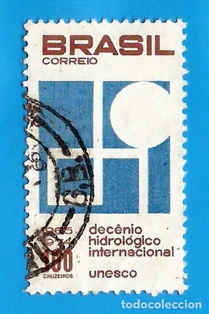 Timbres: Brasil. 1966. Scott # 1020. UNESCO. Decenio Hidrologico Internacional