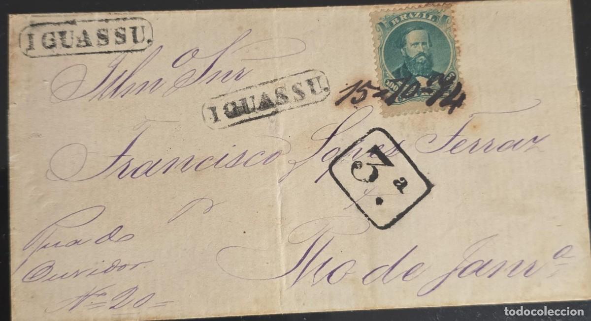 Timbres: O) 1874 BRAZIL, IGUASSU, EMPEROR DOM PEDRO SCT 58 100 reais blue green, 3a STRUCK, CIRCULATED TO