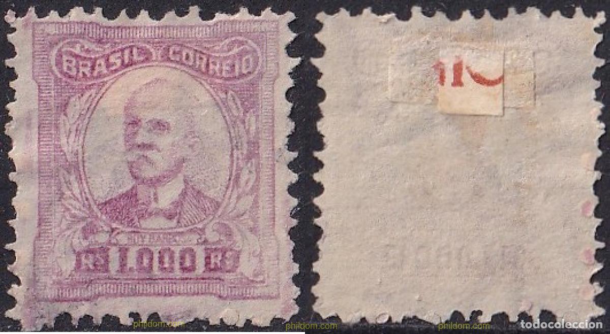 Briefmarken: 796621 USED BRASIL 1925 RUY BARBOSA