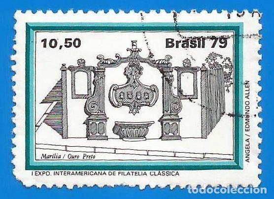 Sellos: Brasil. 1979. Scott # 1633. I Expo Interamericana de Filatelia Clasica. Ouro Preto