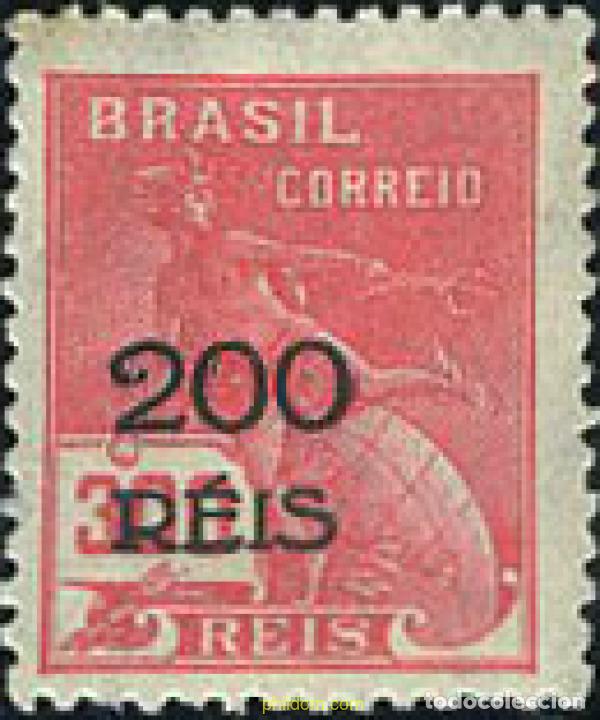 Sellos: 293545 MNH BRASIL 1933 SERVICIO