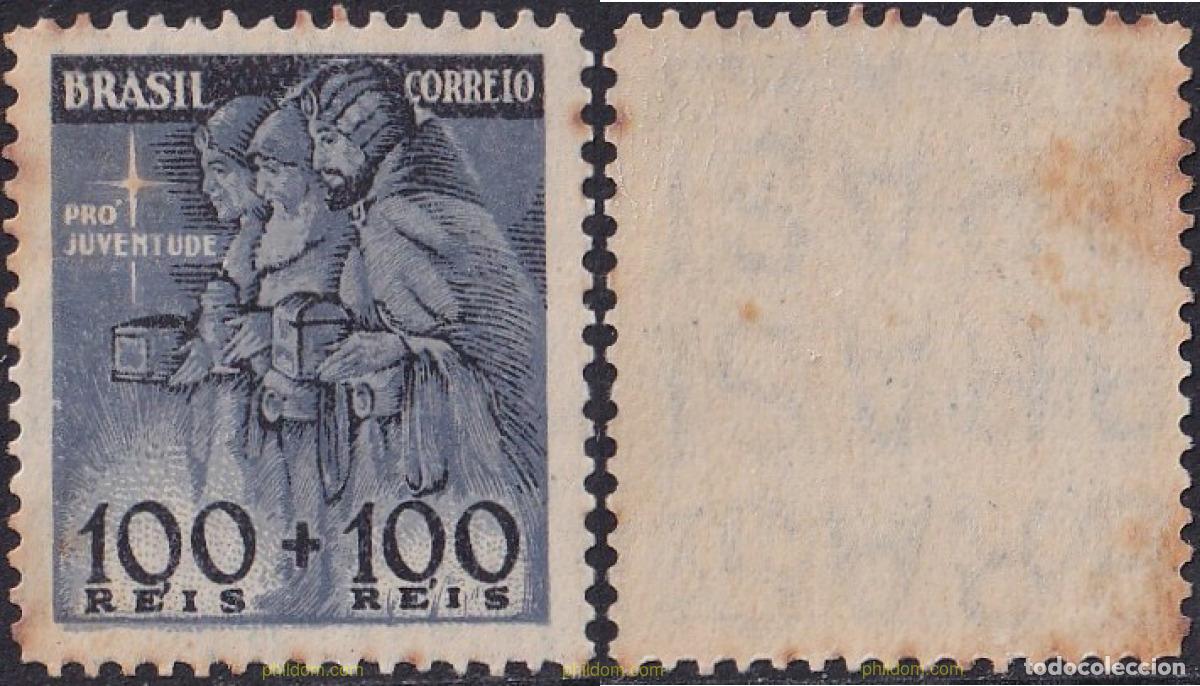 Sellos: 608148 MNH BRASIL 1939 PRO JUVENTUD