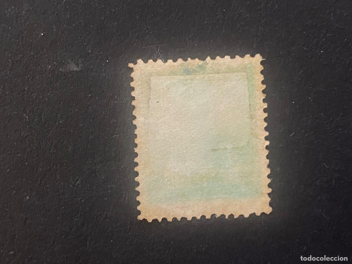 Sellos: Brasil sello antiguo - Foto 2