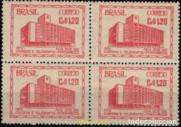 Briefmarken: 796714 MNH BRASIL 1951 NUEVA SEDE DE CORREO EN PERNAMBUCO