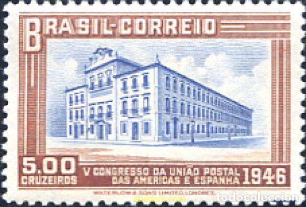 Selos: 796751 MNH BRASIL 1946 CONGRESO DE L'UNION POSTAL DE AMERICA Y ESPA&Ntilde;A A RIO DE JANEIRO