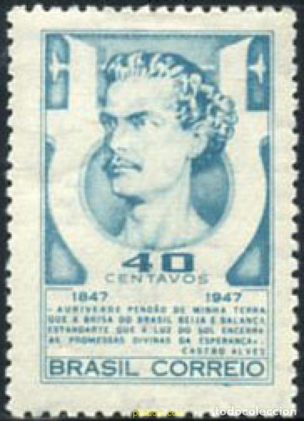 Briefmarken: 765491 MNH BRASIL 1947 100 ANIVERSARIO DEL NACIMIENTO DE ANT&Ograve;NIO DE CASTRO ALVES