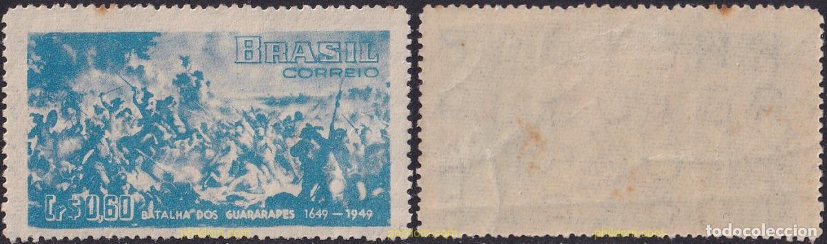 Selos: 796787 HINGED BRASIL 1949 300 ANIVERSARIO DE LA BATALLA DE GUARARAPES-BERGEN