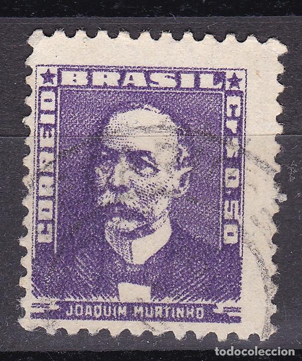 Timbres: Brasil. Antiguo sello filatelia