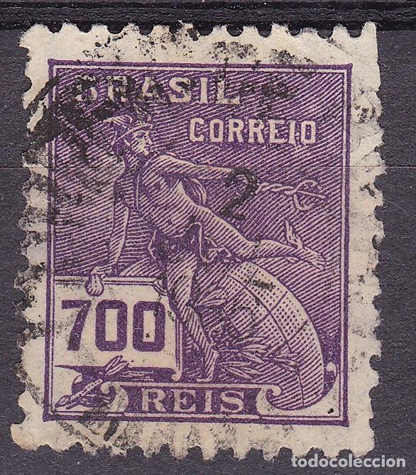 Timbres: Brasil. Antiguo sello filatelia