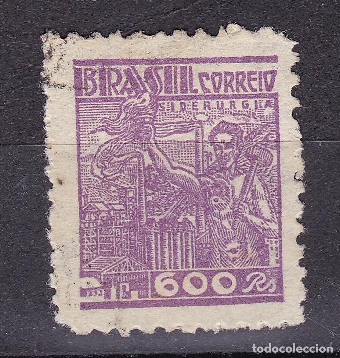 Timbres: Brasil. Antiguo sello filatelia