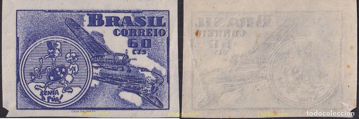 Sellos: 797288 MNH BRASIL 1949 FUERZAS AEREAS DE BRASIL