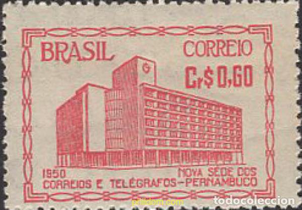 Sellos: 797411 MNH BRASIL 1951 INAGURACION DEL NUEVO EDIFICIO DE PERNAMBOUC.
