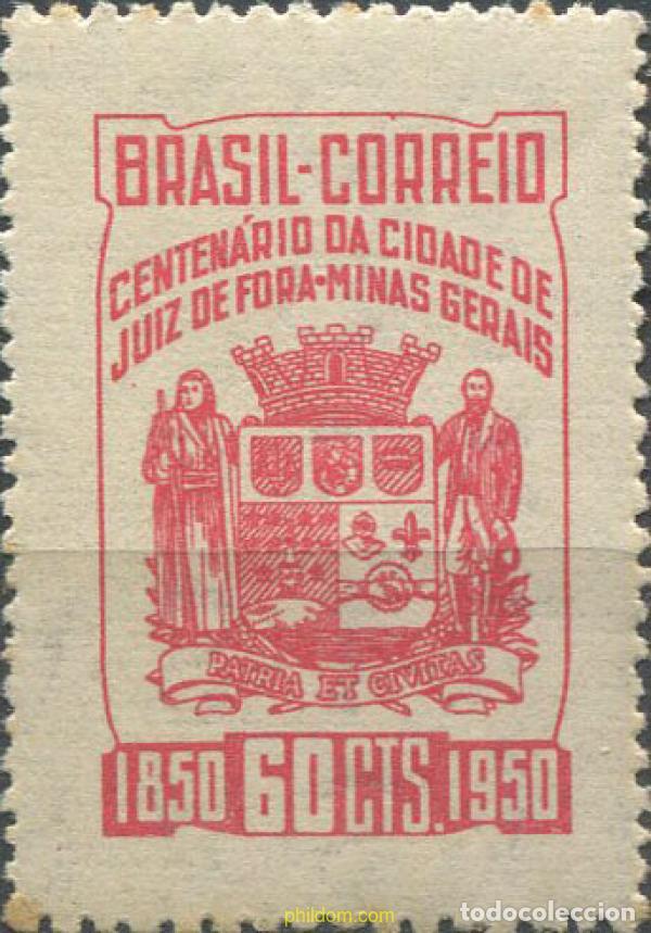 Sellos: 167871 MNH BRASIL 1950 CENTENARIO DE LA CIUDAD DE JUIZ DE FORA, ESTADO DE MINAS GERAIS