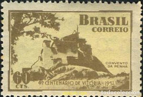 Sellos: 169735 MNH BRASIL 1951 4 CENTENARIO DE LA CIUDAD DE VICTORIA