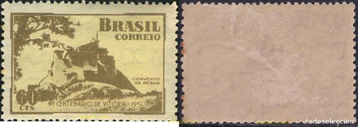 Sellos: 797537 MNH BRASIL 1951 4 CENTENARIO DE LA CIUDAD DE VICTORIA