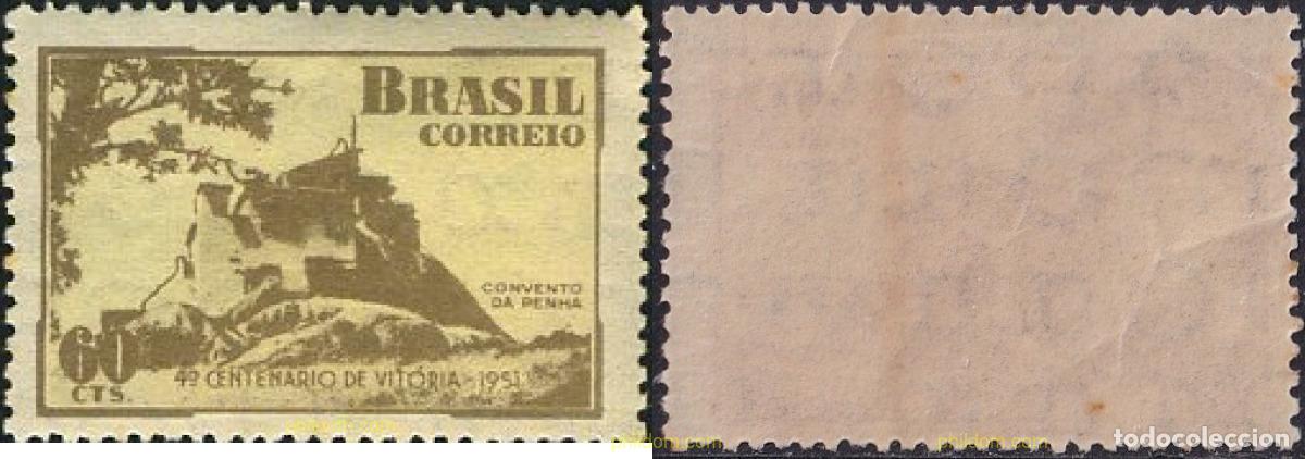 Sellos: 797538 HINGED BRASIL 1951 4 CENTENARIO DE LA CIUDAD DE VICTORIA
