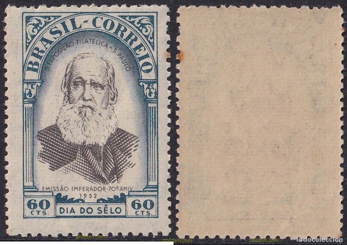 Sellos: 797555 MNH BRASIL 1952 DIA DEL SELLO. 2 EXPOSICION FILATELICA NACIONAL EN SAO PAULO