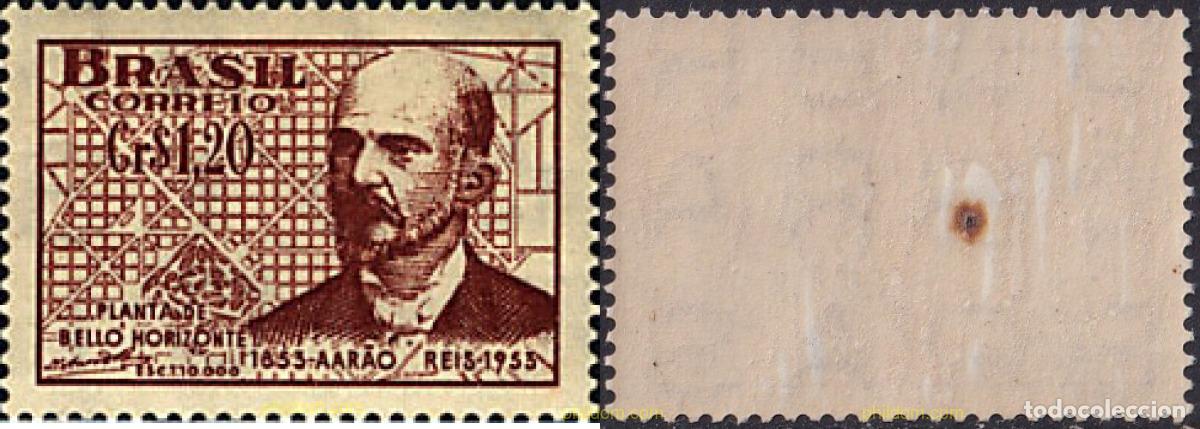 Sellos: 797625 MNH BRASIL 1953 CENTENARIO DEL NACIMIENTO DE AARAON REIS