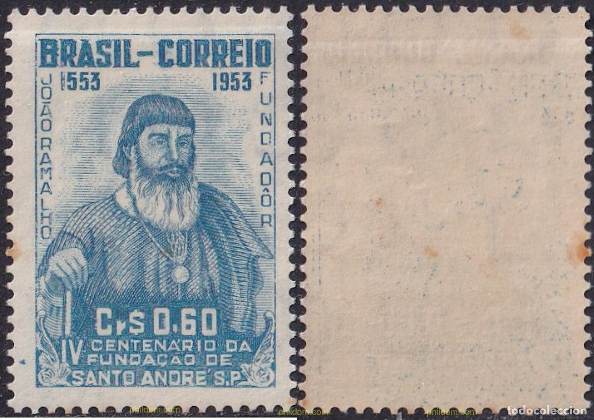 Sellos: 797628 MNH BRASIL 1953 4 CENTENARIO DE LA CIUDAD DE SANTO ANDRE